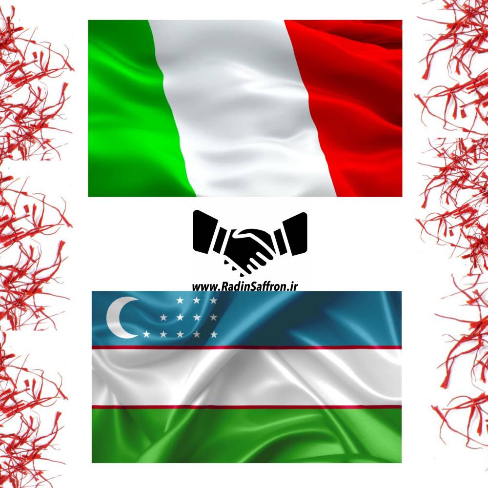سرمایه گذاری 20 میلیون دلاری ایتالیا برای تولید زعفران در ازبکستان