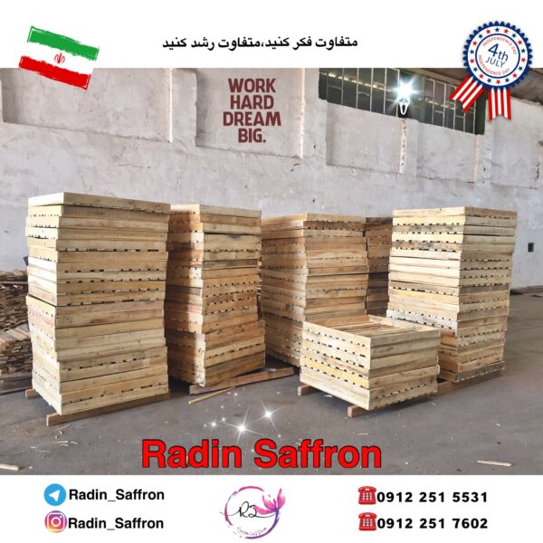 طبق چوبی 6۰*9۰ مخصوص کشت