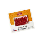 زعفران نیم گرمی سوپرنگین کیمیا