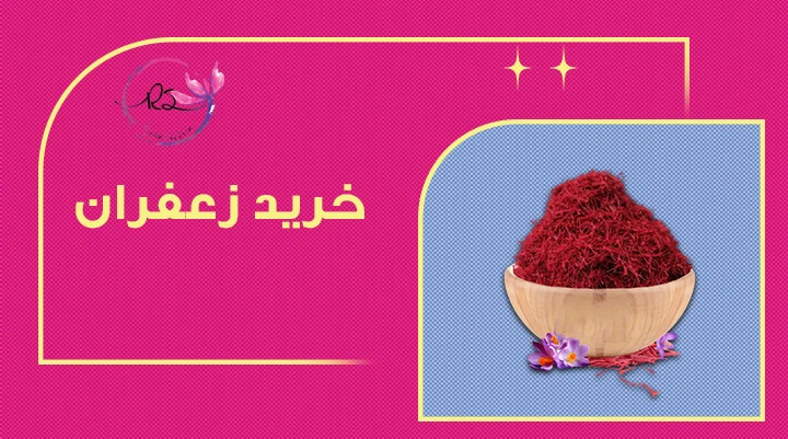 ارده شیره راز تقویت حافظه و افزایش تمرکز